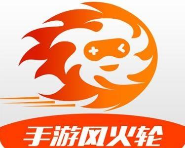 安卓风火轮4.0官方下载