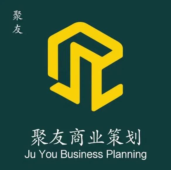 聚友吧2021
