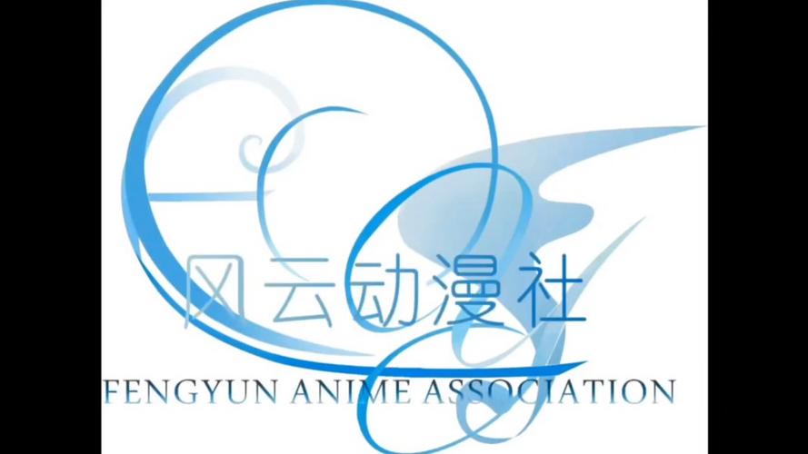 漫画新社官方版
