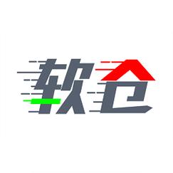 软件仓库分享