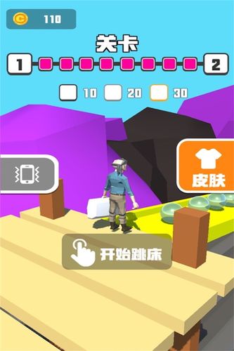 疯狂跳床游戏下载