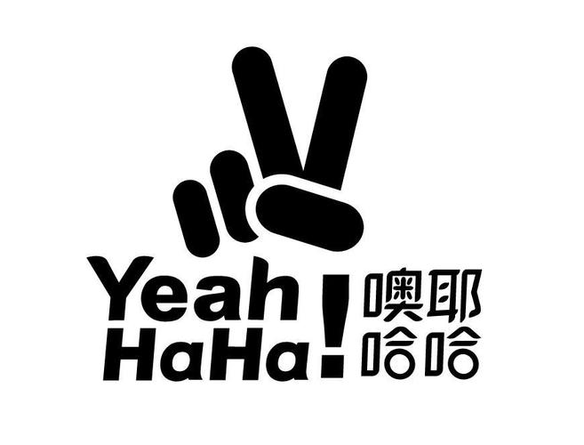 哦耶短视频