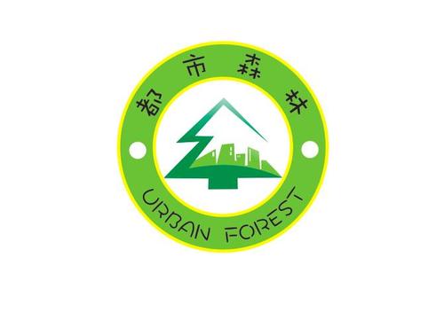 都市森林