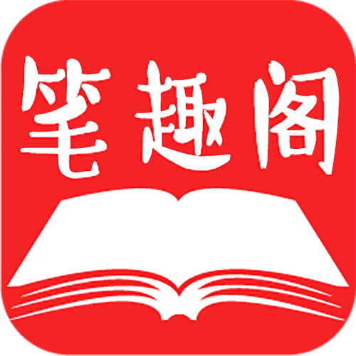 趣味阁
