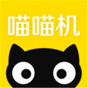 喵喵运动