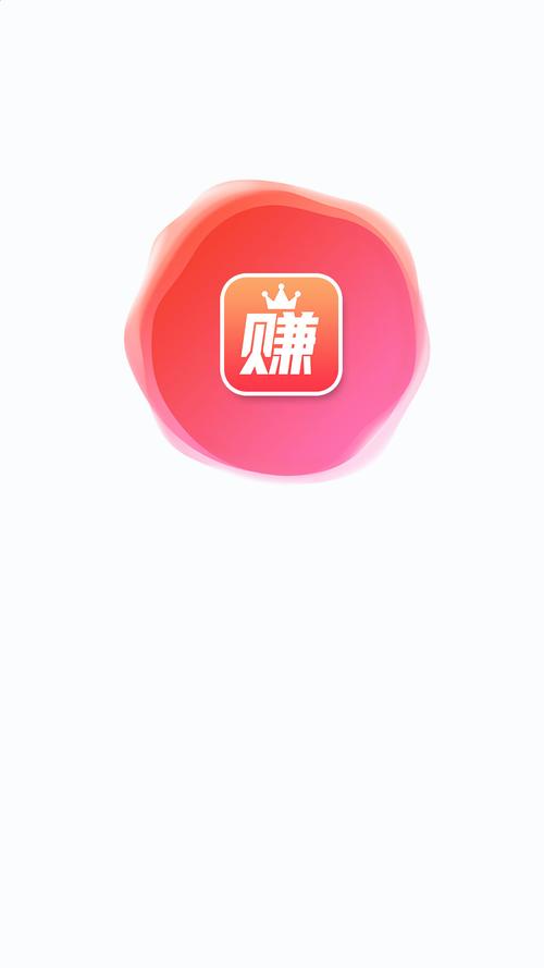 豆豆赚最新版