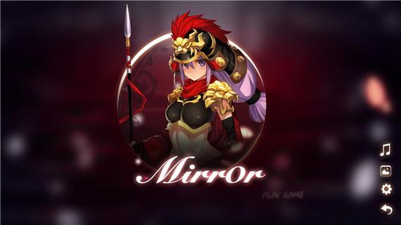 mirror无限金币补丁
