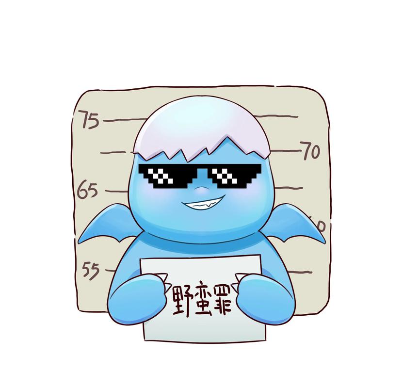 小龙悬赏任务v1.2.2缩略图