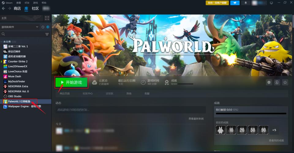 com.palipali.apk