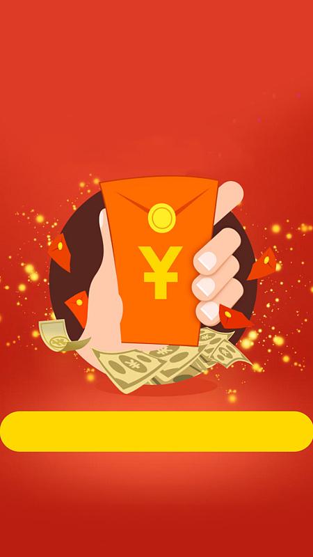 红包抢抢乐赚钱版游戏截图