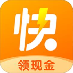 快看点极速版赚钱