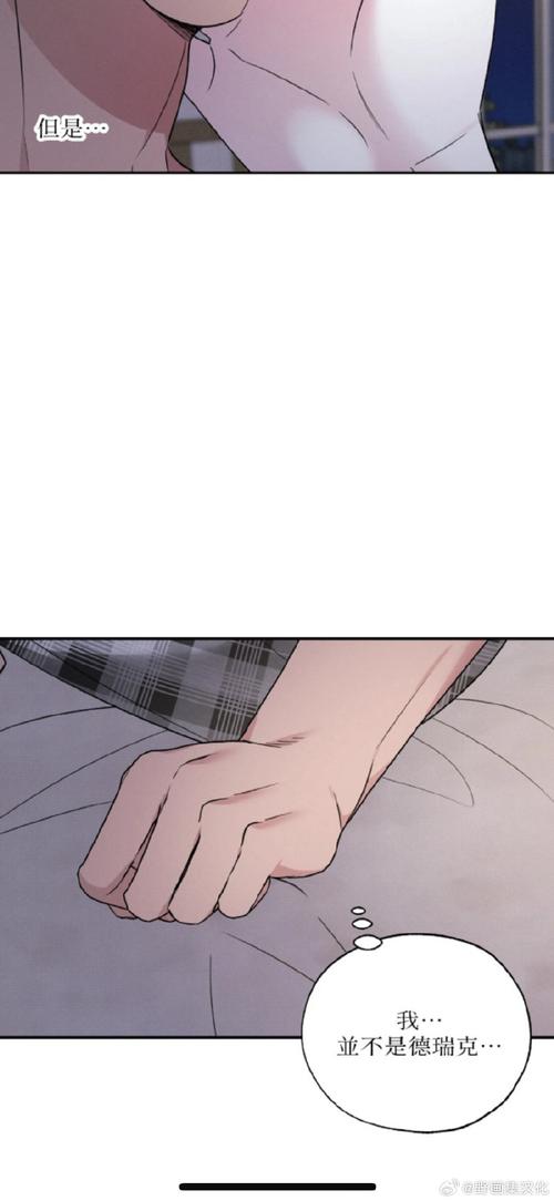 1919漫画V5.05.00