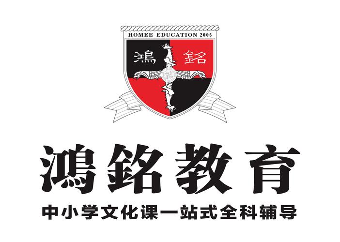 鸿铭阅读v1.1