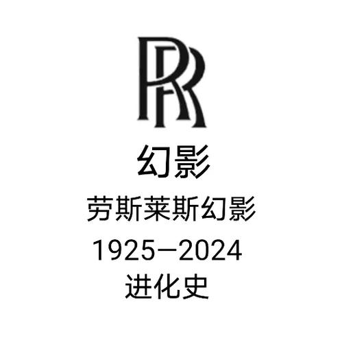 幻影下载