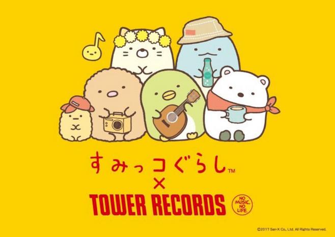 角落生物安卓版
