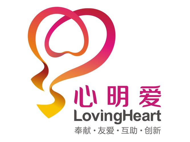 爱心花园极速版