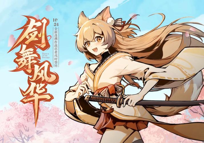 忍三内置GG悬浮修改器2023免费观看