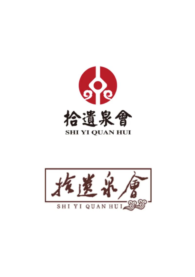 古玩大师红包版正版