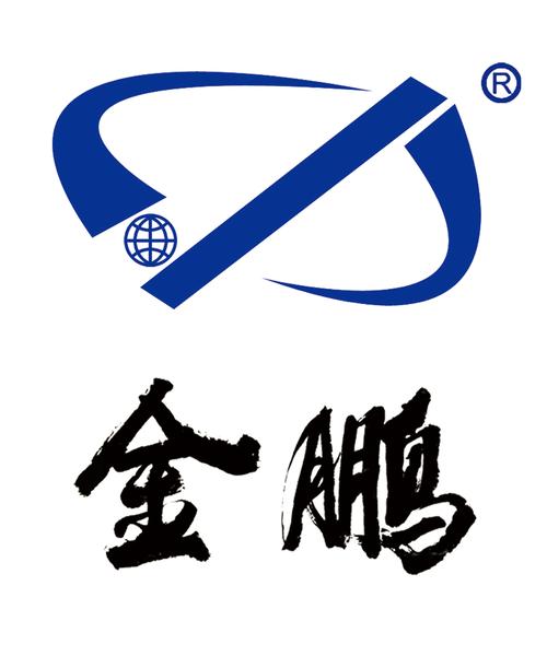 金鹏