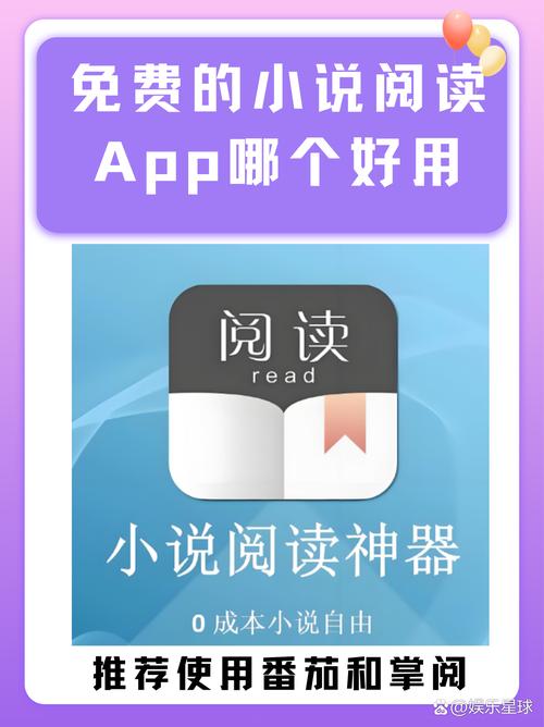 香糖小说无限书币版