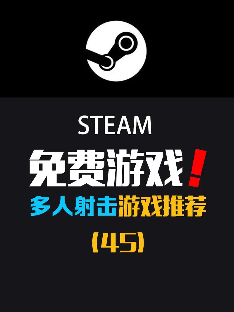 一起射击赚钱版
