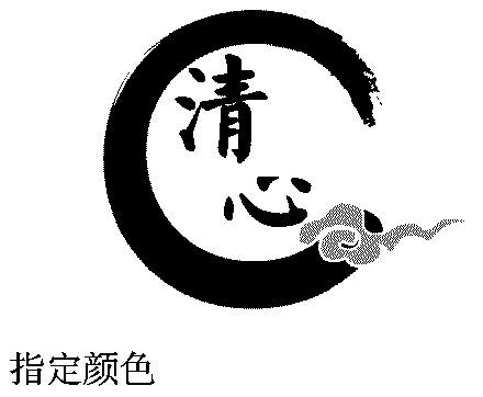 清心3.91辅助器v3.0