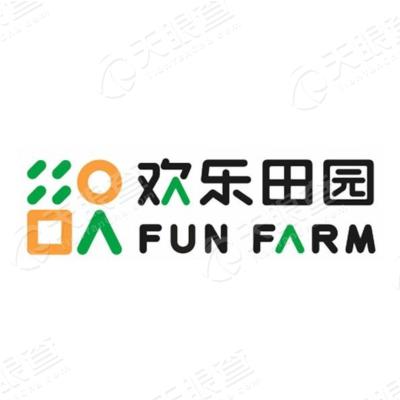 欢乐田园