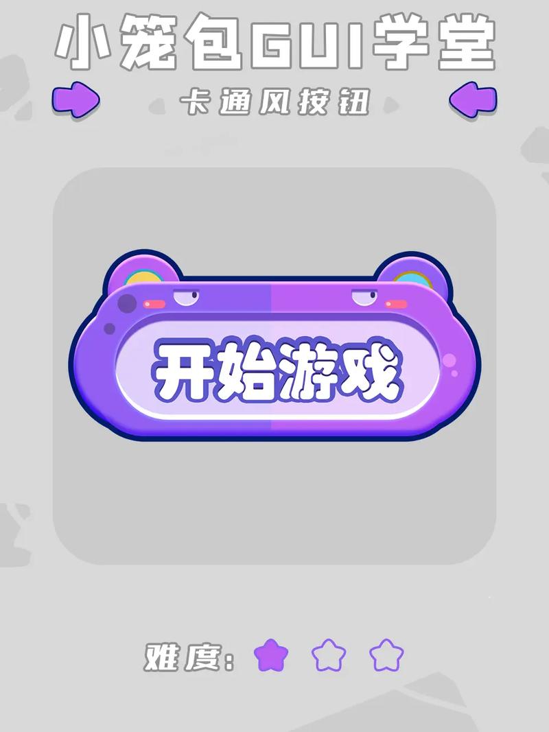 风启打字一单一结APP