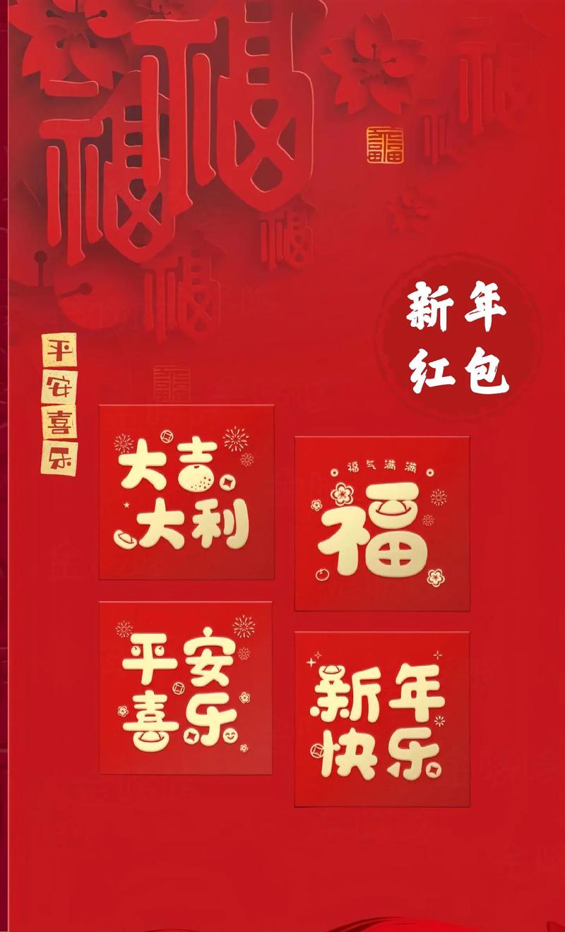 轮回丹公益脚本无广告版游戏截图