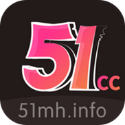 51涩漫免费版