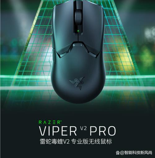 毒蛇4.5辅助器2022缩略图