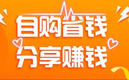 金雀赚转发赚钱缩略图