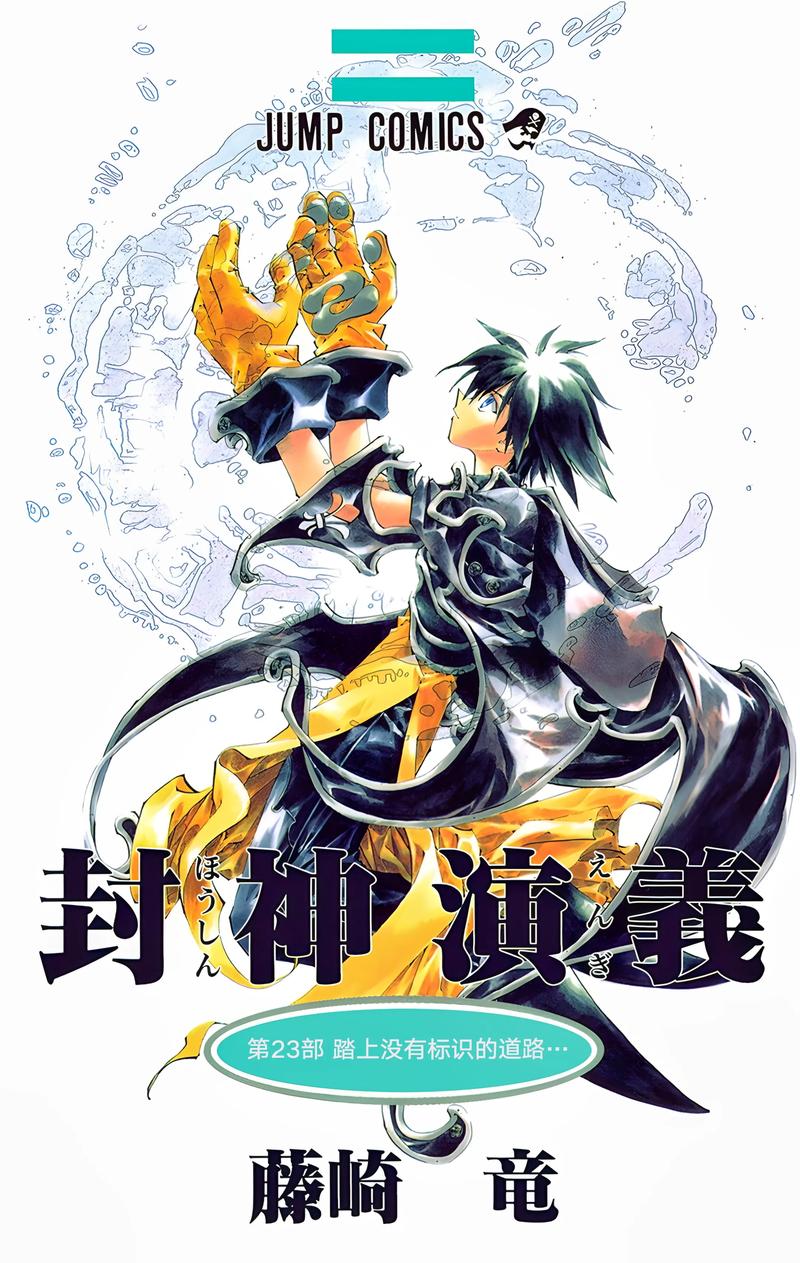 卡卡动漫日剧韩剧动漫