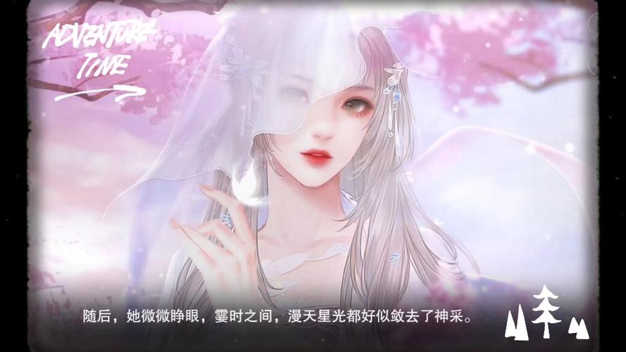 我在地府当女帝最新版