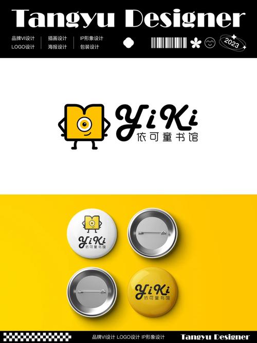 书漫画馆