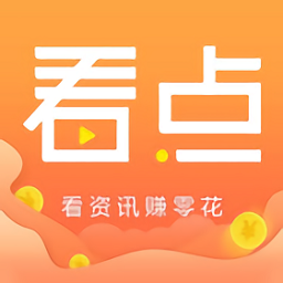 全民看点