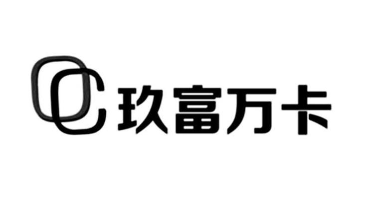 万卡app贷款图标