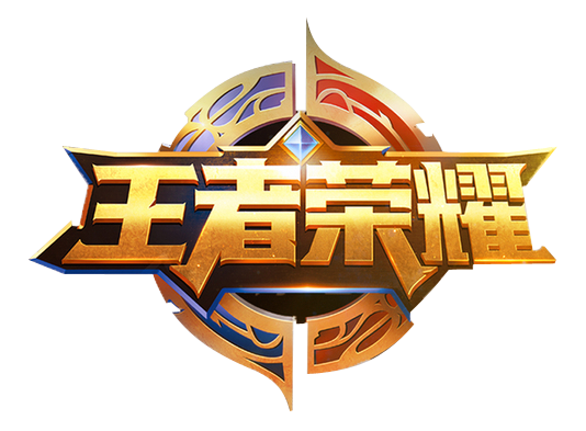王者赏金赛赚钱