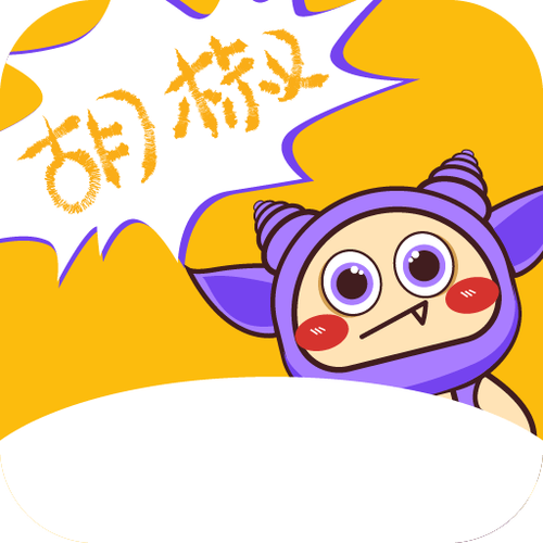 胡椒漫画vip免费版