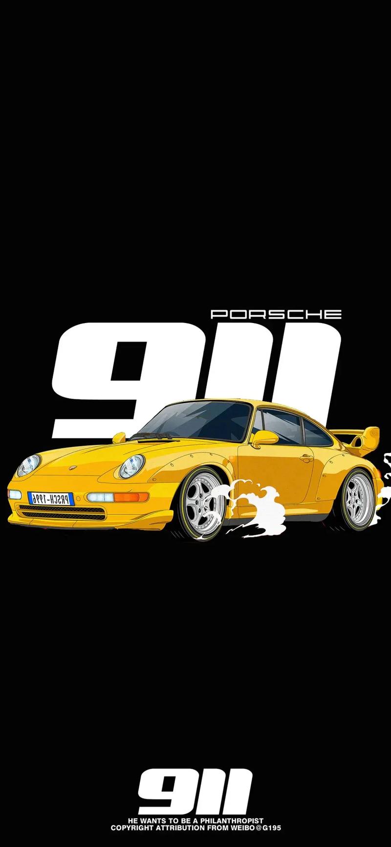 911漫画最新版