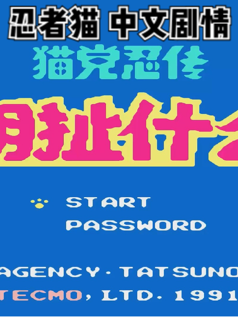 不咕鸟汉化组漫画