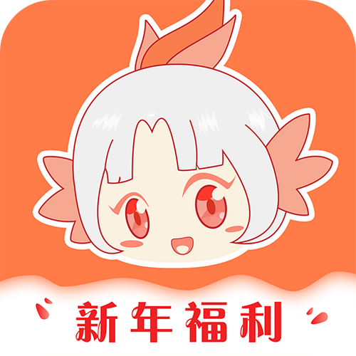 爱飒漫画阅读