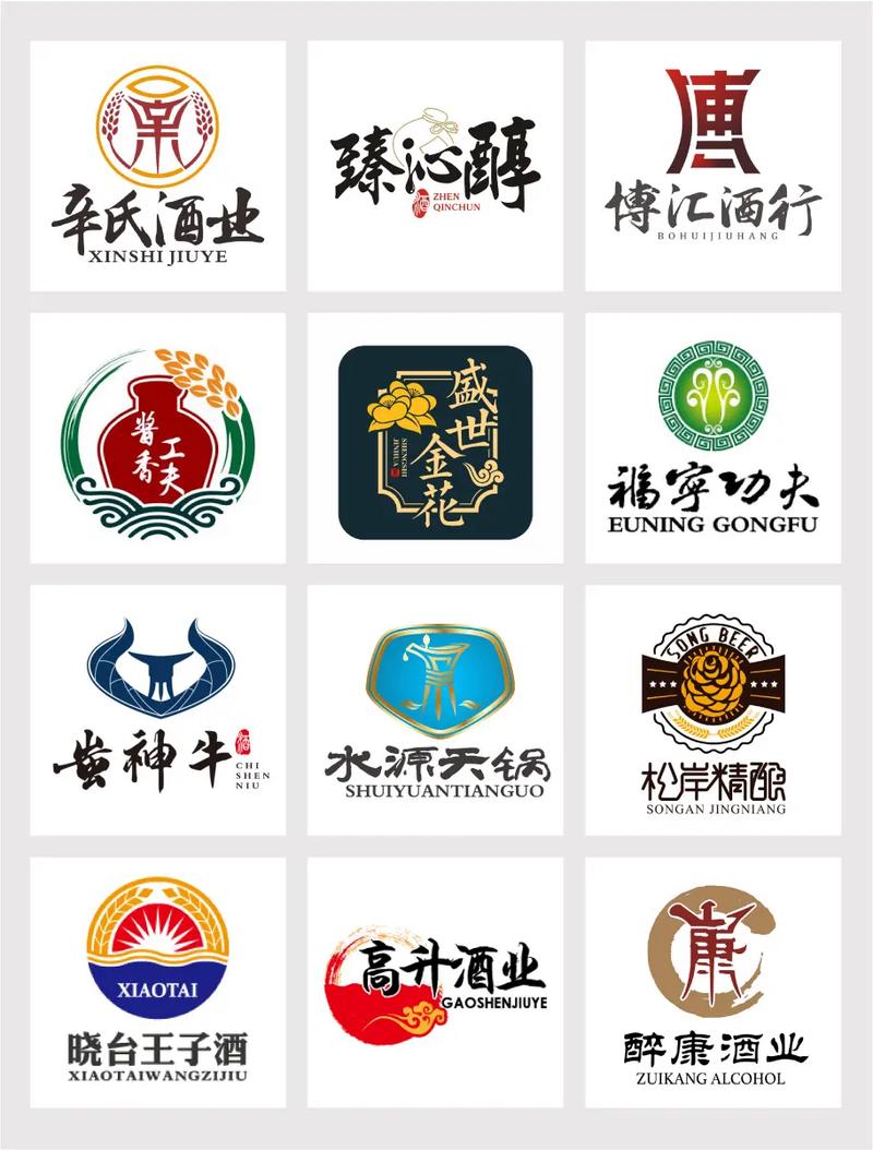 我的酒厂免广告版v1.0.1游戏截图