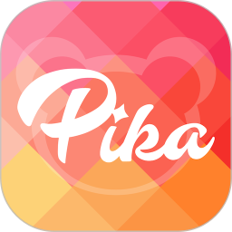 Pika粉红app