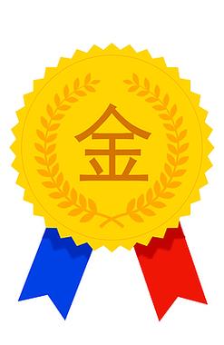 合成大金牌红包版