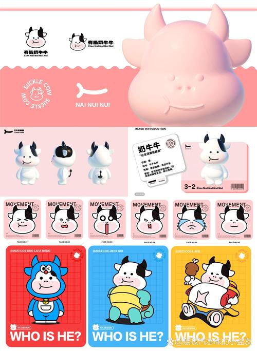 奶牛世界养成赚钱app