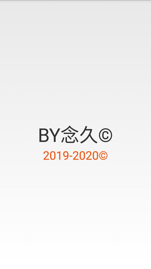 虐肠辅助器下载最新版