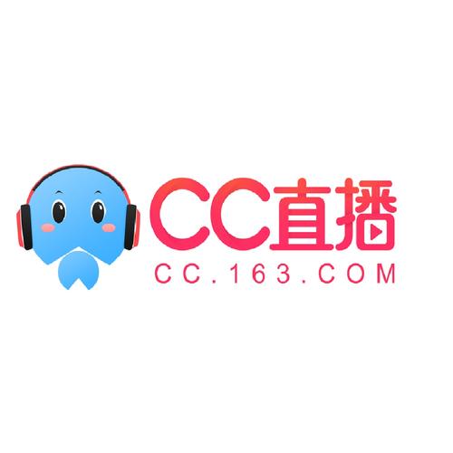 CC直播