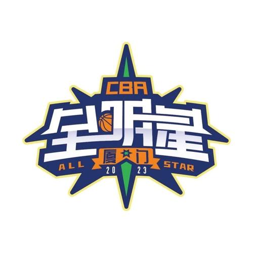 汉字全明星6缩略图