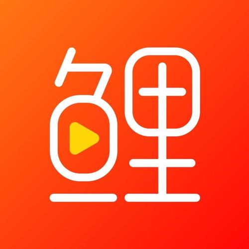 微鲤app下载官方版